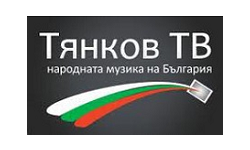 Лого на Тянков ТВ