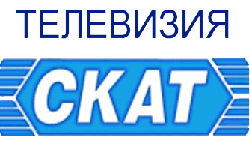 Лого на СКАТ ТВ